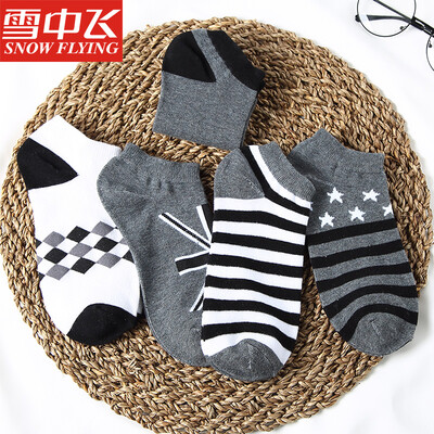 

Snow flying socks mens socks anti-off sports boat socks thin section mens cotton socks low to help sports socks mens colorful woven pattern 5 pairs of boat socks all yards