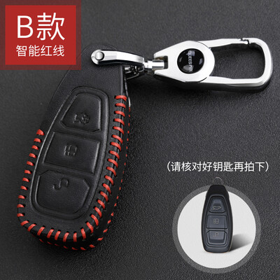

Qiaoshi Ford leather key case for Mondeo Fu Ruisi key set folding three key D section - red line