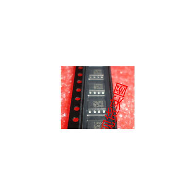 

10pcs/lot IC TJA1040T TJA1040 Original authentic and new Free Shipping IC