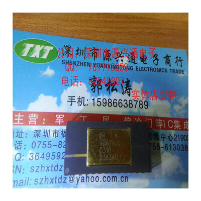 

Free shopping 1PCS LOT AD676JDDIP 100 New&Original