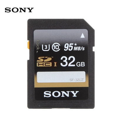 

Sony SONY 64G memory card SF-64UY3 SDXC UHS-I memory card SD card 90MB S read speed