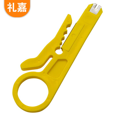 

Lijia LJ-X318 LJ-X318 2 Pack Yellow Small Stripping Knife Line Mini Tool Strip Wire Crimping Line Knife Network Line Telephone Line Small Line Knife