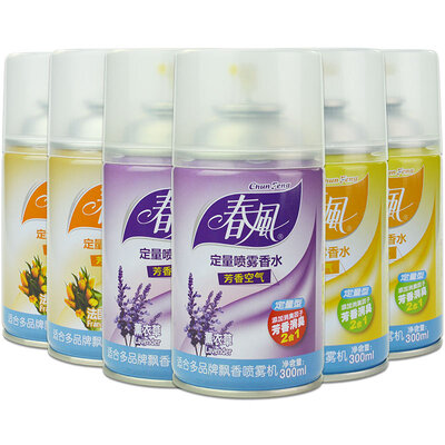 

Spring air automatic aerosol dispenser perfume bedroom fragrance toilet deodorant air freshener spray 2 lavender 2 France 2 lemon 300ml