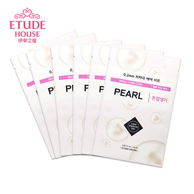 

ETUDE HOUSE Slimming Mask 6 Piece - Pearl moisturizing hydrating moisturizing firming&brightening