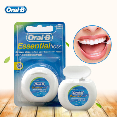 

Oral B Essential Floss Comfortable Waxed Dental Floss Deep Clean Oral Hygiene Flat Thread Flosser 50mpcs 2 pcs1 pack