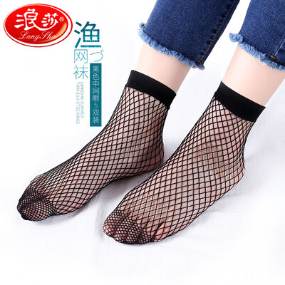 

Langsha short stockings female fishnet stockings summer ultra-thin stockings hollow mesh socks wear-resistant breathable socks female black 5 pairs of code