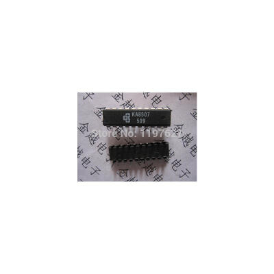 

Free Shipping KA8507 DIP-20PIN ORIGINAL 10PCS/LOT