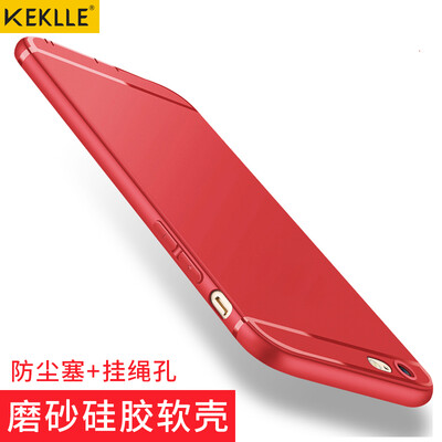 

KEKLLE Apple iPhone 6S6 Phone Case Cover Mobile Phone Cases All Inclusive Silicone Scrub Dropping Soft Shell Men&women - Not Leaking Standard 47 Inch Chinese Red