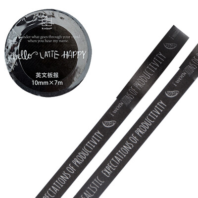 

Kinbor handbook wide version&paper tape 40mm7m retro hand book sticker color tape coffee newspaper DTB64245