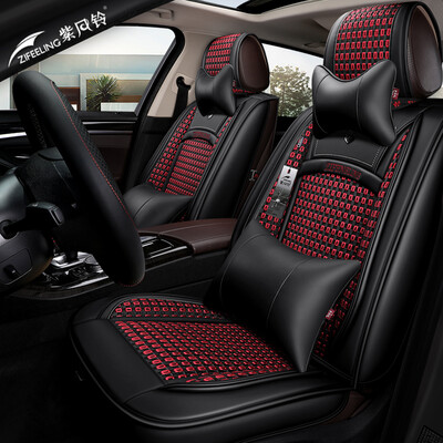 

Purple wind chime car seat summer seasons universal ice silk car seat cushion Qi Jun Fox sagitar sagitar lang movement Camry Harvard H2 wing tiger seat cover H03 Deluxe Edition - black red