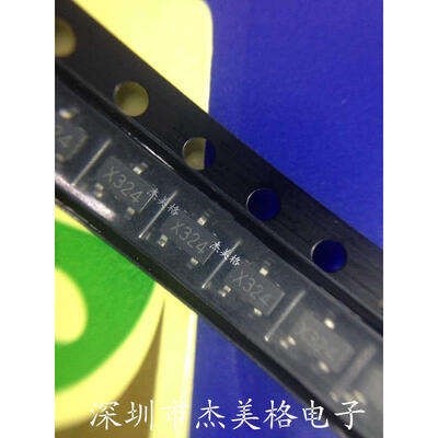 

10pcs/lot APX9132ATI APX9132 Hall Effect Micro Switch IC
