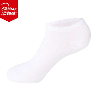 

Arctic velvet single&double socks mens boat socks spring&summer thin cotton socks mens socks low to help invisible shallow mouth sports tide socks light gray code 39-42