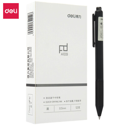 

Deli deli quick-drying 05mm press gel pen student bullet pen pen pen black 12 A109