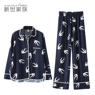 

New World Family Pajamas Women 2018 Spring&Summer New Long Sleeve Cardigan Casual Home Wear Women Set 73812034 Dark Blue