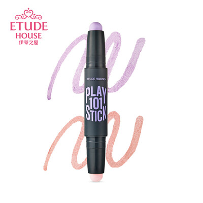 

ETUDE HOUSE fun versatile color repairing stick 3 lavender color pink lightening dull skin brows brightening cover legal pattern