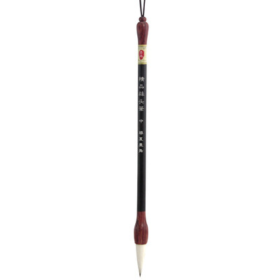 

Fen still mb1504 old bamboo wolf cents pen pen on the couple pen