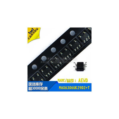 

10pcs/lot MAX6306UK29D2 MAX6306 AEWD 5-Pin Multiple-Input Programmable Reset ICs