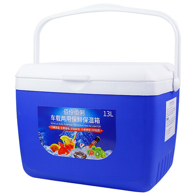 

Vehicle incubator refrigerated box home picnic barbecue outdoor fishing hot&cold portable car storage box buy one get ten