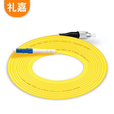 

Lijia LJIA LJ-SC03 Carrier Grade Optical Fiber Jumper SC-SC Single Mode Single Core New Imported Ceramic Ferrule Transceiver Pigtail Network Optical Fiber Connector Yellow 3 Meter