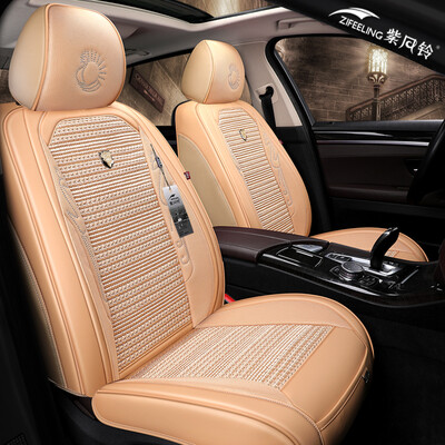 

Purple wind chime car seat four seasons universal summer ice silk car seat cushion 3D all-inclusive car seat cover magotan Regal Audi A4L Fox BMW 5 Series 1801 Standard Edition - warm rice