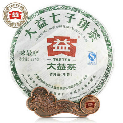 

2011 год TAETEA Вэй Цуй Янь Патч 101 Сыр Чай Puerh, Дайи Пуэр Шэн Пуэр С Mellow Taste Shen Cake 357g PC87 В возрасте puerh лучший