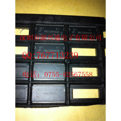 

5pcs/lot MT48LC32M16A2TG-75IT MT48LC32M16A2 NEW STOCK ic kit