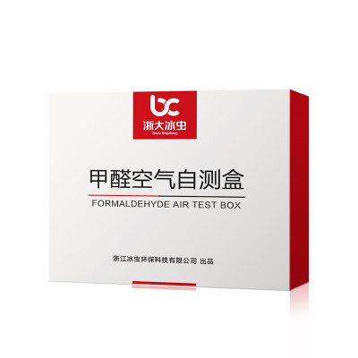 

Zhejiang University ice worm formaldehyde detection box test formaldehyde test paper instrument home self-test formaldehyde detector air formaldehyde tester self-test