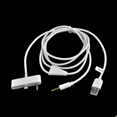 

USB - кабель для зарядки машине aux данных iPhone 5 / 5 / 5 - белый