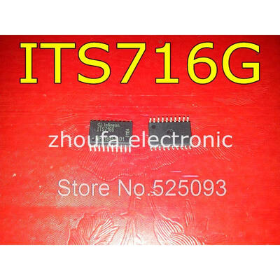 

10pcslot ITS716G ITS716 G