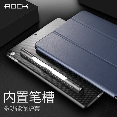 

Locke ROCK Apple&39s new iPad Case 20182017 Universal shell 97 inch shatter-resistant leather blue