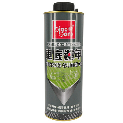 

Biaobang biaobang BU1003 car supplies chassis armor water-based black trapping noise-proof plastic car with quick-drying anti-rust paint construction armor