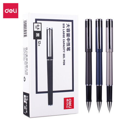 

Deli deli large capacity 12 05mm office neutral pen bullet pen pen black S19