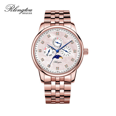 

RlongTou watch female elegant series 103L-T-B rose gold shell surface steel band diamond set watch female elegant series 103L-T-B