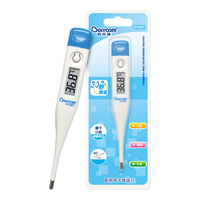 

Bilcon under the electronic thermometer to measure the thermometer oral temperature&temperature childrens home electronic thermometer DT007