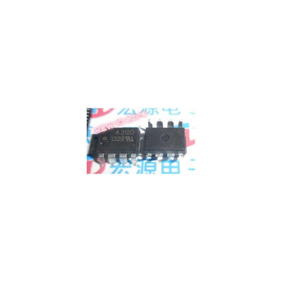 

Free Shipping 20PCS A3120 HCPL3120 HCPL - 3120 SOP-8 HCPL-3120 original