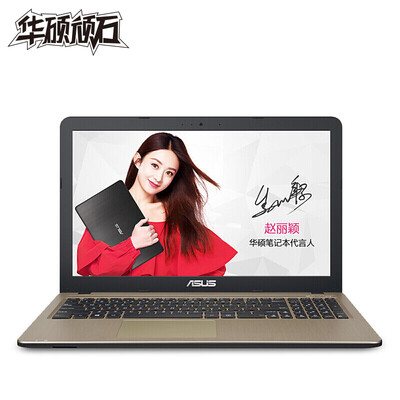 

ASUS Hard Rock ASUS Play R540UP 156 inch Entertainment Office Laptop i5-8250U 8G 500G 2G alone Chocolate Black