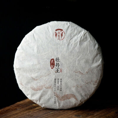 

Fujian Bai Mu Dan King Top Grade White Peony Fuding Bai Cha White Tea Cake 300g