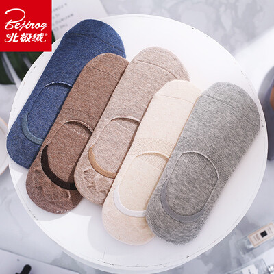 

Bejirog socks male summer socks socks socks breathable sports socks wave stripes yarn men&39s socks men&39s 5 double
