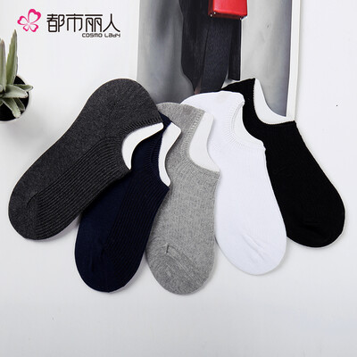 

Urban Beauty 5 pairs of short socks mens invisible socks thin section cotton breathable sports boat socks men 2C8134 black white blue gray dark gray code