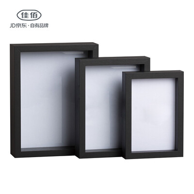 

Jia Hao photo frame picture frame set up wall hanging simple photo frame 6 inch 7 inch 8 inch black set three piece set
