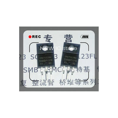 

20pcslot IRG7IC28U IRG71C28U G7IC28U TO-220 Free shipping