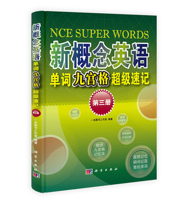 

食品工业中的现代分离技术