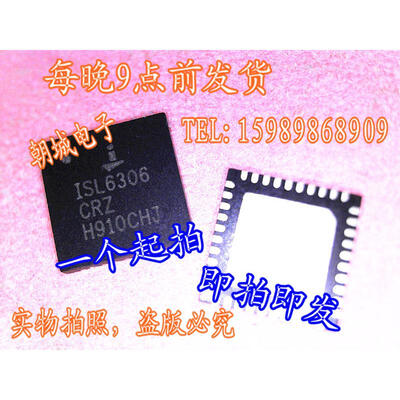 

10pcslot ISL6306CRZ ISL6306 6306CRZ 4-Phase PWM Controller with 8-Bit DAC Code Capable of Precision R or DCR Differential Current Sensing