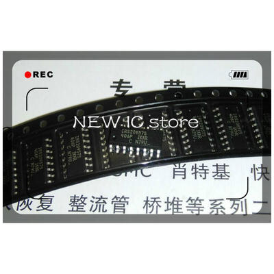 

5pcslot Free shipping IRS20957S IRS20957 in stock