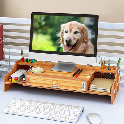 

Wanshijia LCD computer monitor screen increased office supplies desktop storage bracket keyboard storage shelf JD-Z01 cherry wood