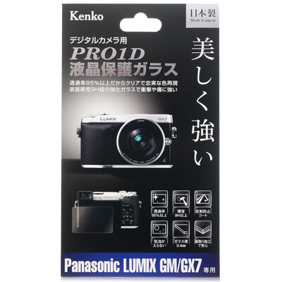 

Kenko Pro1D LCD Diamond Screen Lens Canon EOS-1DX