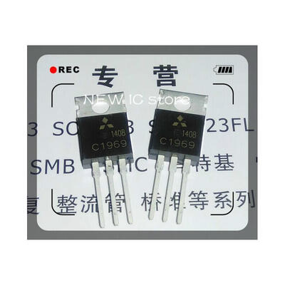

FREE SHIPPING TO220 C1969 2SC1969 20PCS in Stock