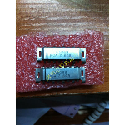 

5pcs/lot CA3068 new stock electronics ic