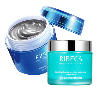 

Ibeishi deep sea condensed sea mud mask commemorative set deep cleansing moisturizing hydration sleep mask 120g sea mud film 100g