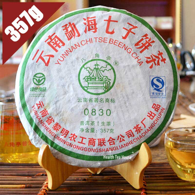 

2008 yr Ba Jiao Ting 0830 Raw Pu er Tea Cake Chinese Yunnan Shen Puer 357g Sheng Pu erh PC96 Aged puerh best organic tea